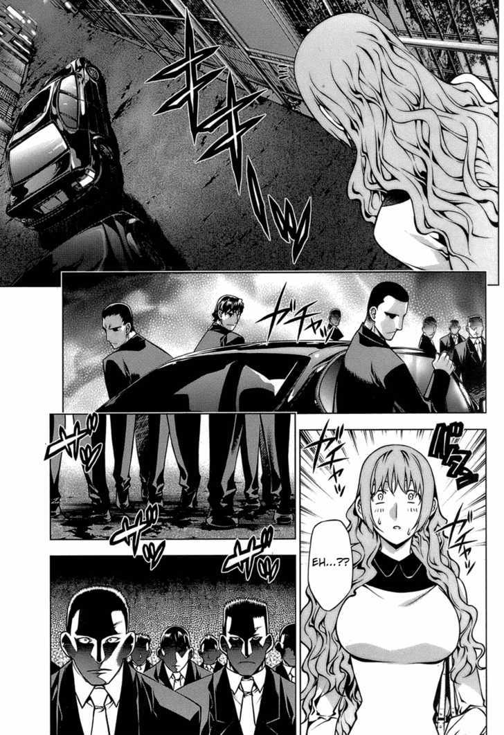 Kurokami Chapter 64 page 21 - Chapter 64 : Bashfulness x Banquet