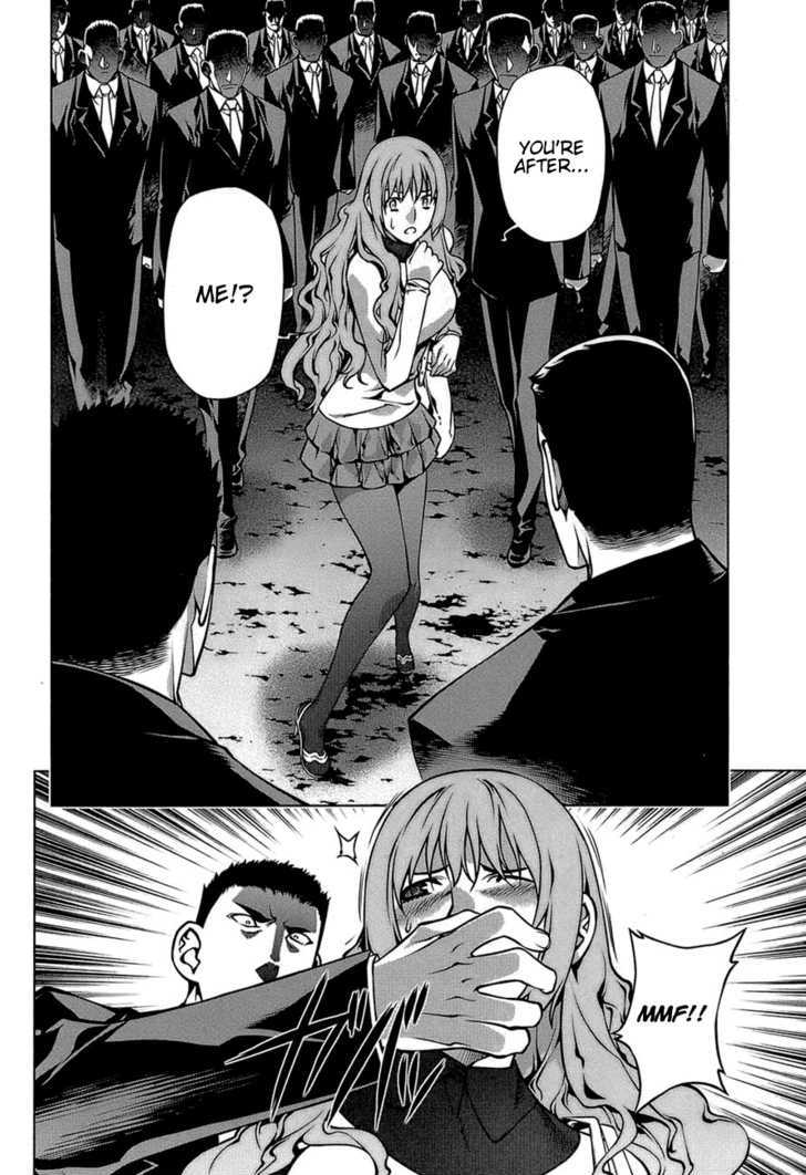 Kurokami Chapter 64 page 22 - Chapter 64 : Bashfulness x Banquet
