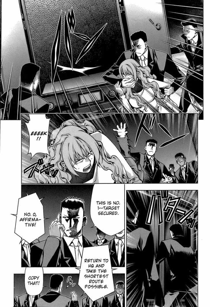 Kurokami Chapter 64 page 23 - Chapter 64 : Bashfulness x Banquet