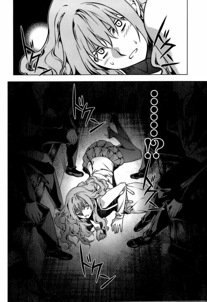 Kurokami Chapter 64 page 24 - Chapter 64 : Bashfulness x Banquet