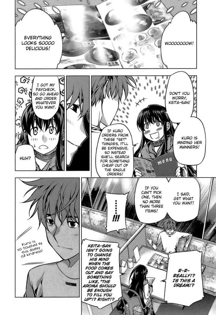 Kurokami Chapter 64 page 6 - Chapter 64 : Bashfulness x Banquet
