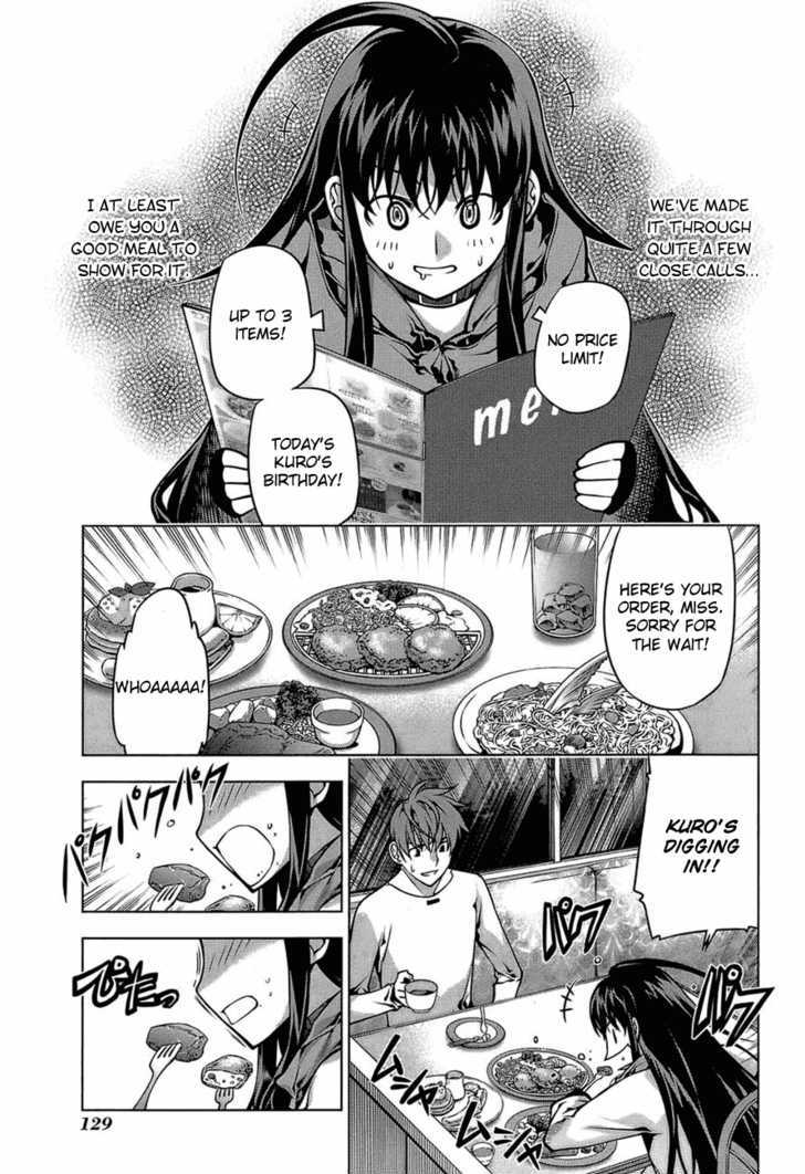 Kurokami Chapter 64 page 7 - Chapter 64 : Bashfulness x Banquet