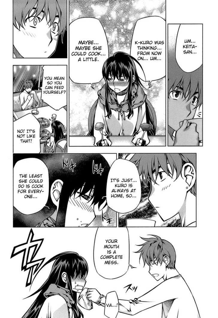 Kurokami Chapter 64 page 8 - Chapter 64 : Bashfulness x Banquet