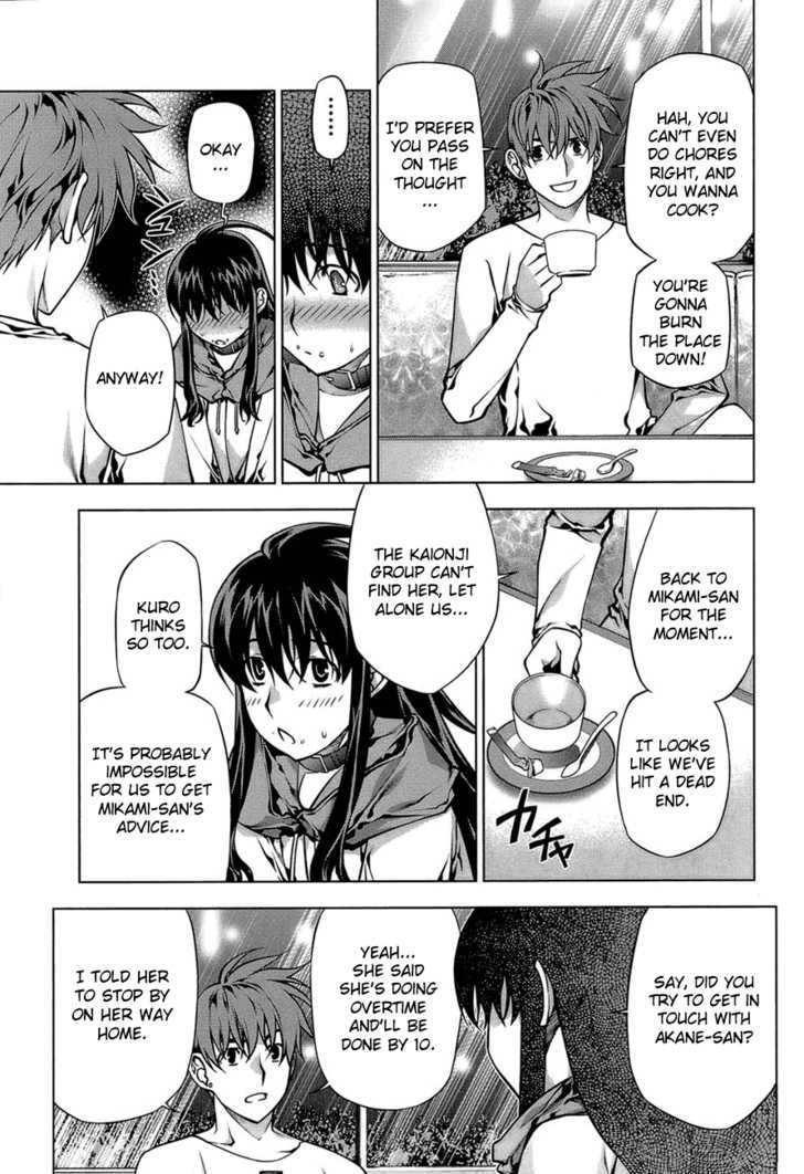 Kurokami Chapter 64 page 9 - Chapter 64 : Bashfulness x Banquet