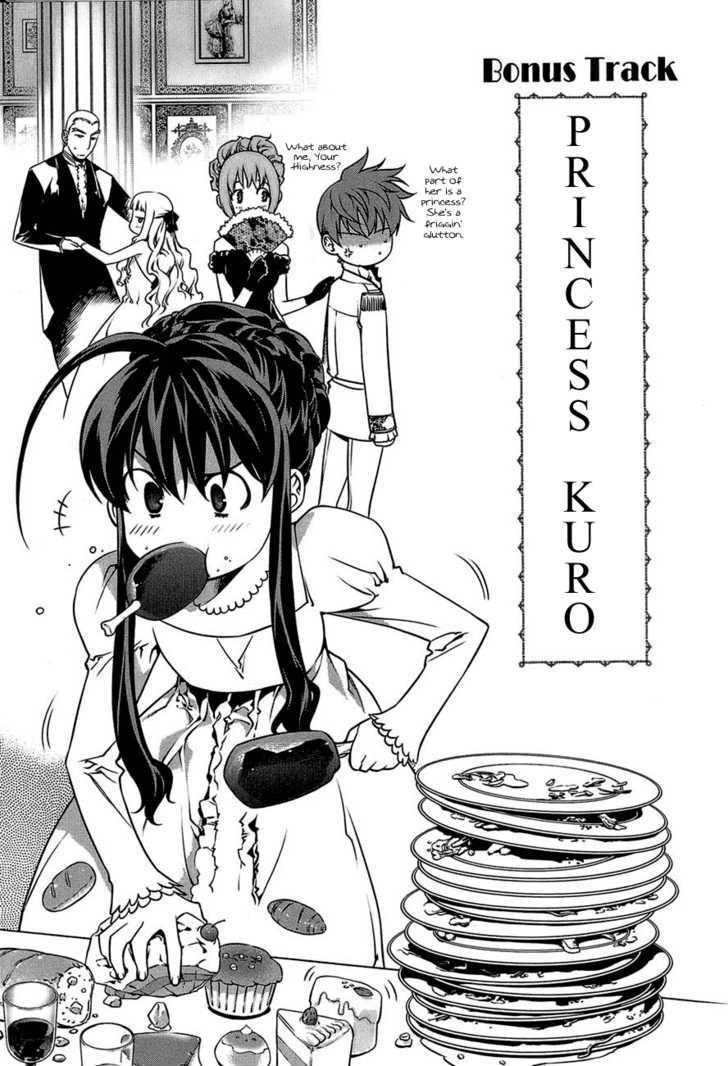 Kurokami Chapter 65.5 page 28 - Chapter 65.5 : [Special Chapter] Another Story of Black God