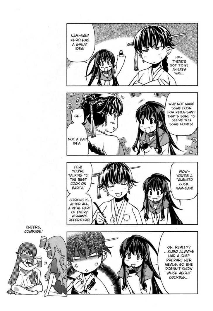 Kurokami Chapter 65.5 page 30 - Chapter 65.5 : [Special Chapter] Another Story of Black God