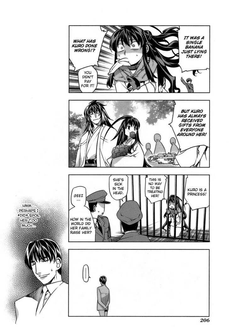Kurokami Chapter 65.5 page 31 - Chapter 65.5 : [Special Chapter] Another Story of Black God