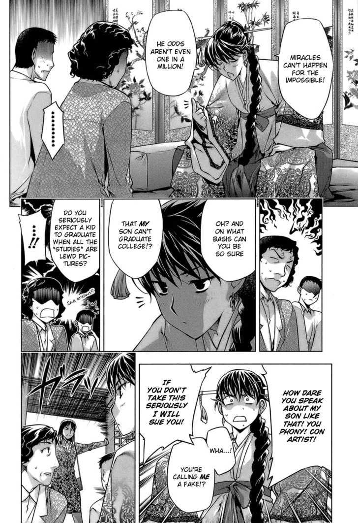 Kurokami Chapter 65.5 page 4 - Chapter 65.5 : [Special Chapter] Another Story of Black God