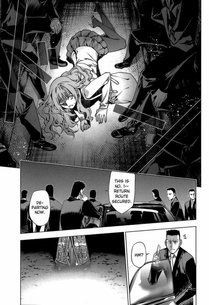 Kurokami Chapter 65 page 1 - Chapter 65 : Fighting Spirit x Accord