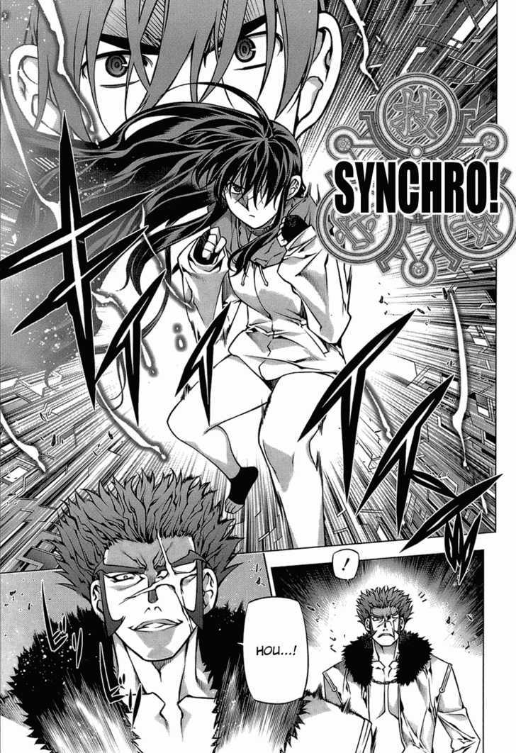 Kurokami Chapter 65 page 13 - Chapter 65 : Fighting Spirit x Accord