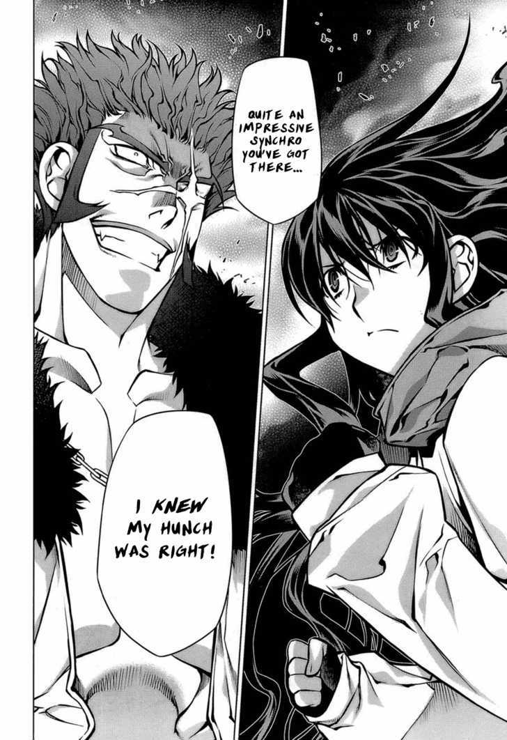 Kurokami Chapter 65 page 14 - Chapter 65 : Fighting Spirit x Accord