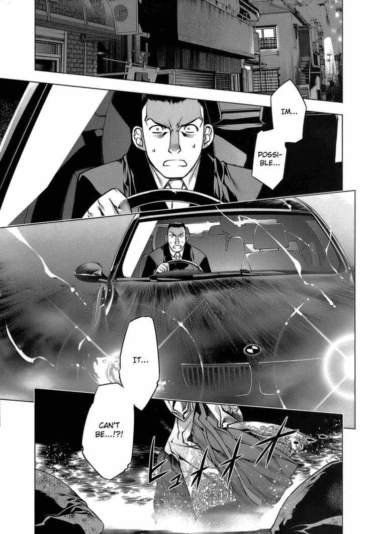 Kurokami Chapter 65 page 15 - Chapter 65 : Fighting Spirit x Accord