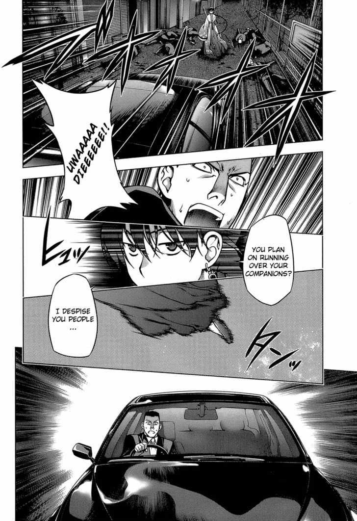 Kurokami Chapter 65 page 17 - Chapter 65 : Fighting Spirit x Accord