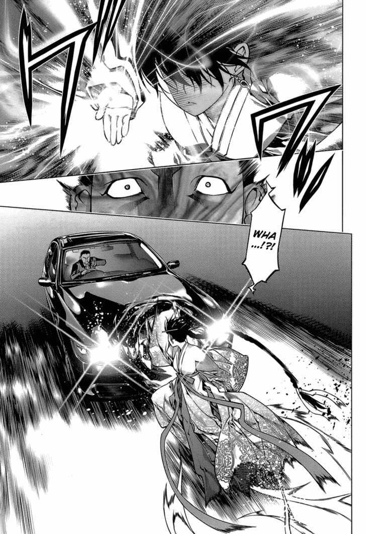 Kurokami Chapter 65 page 18 - Chapter 65 : Fighting Spirit x Accord