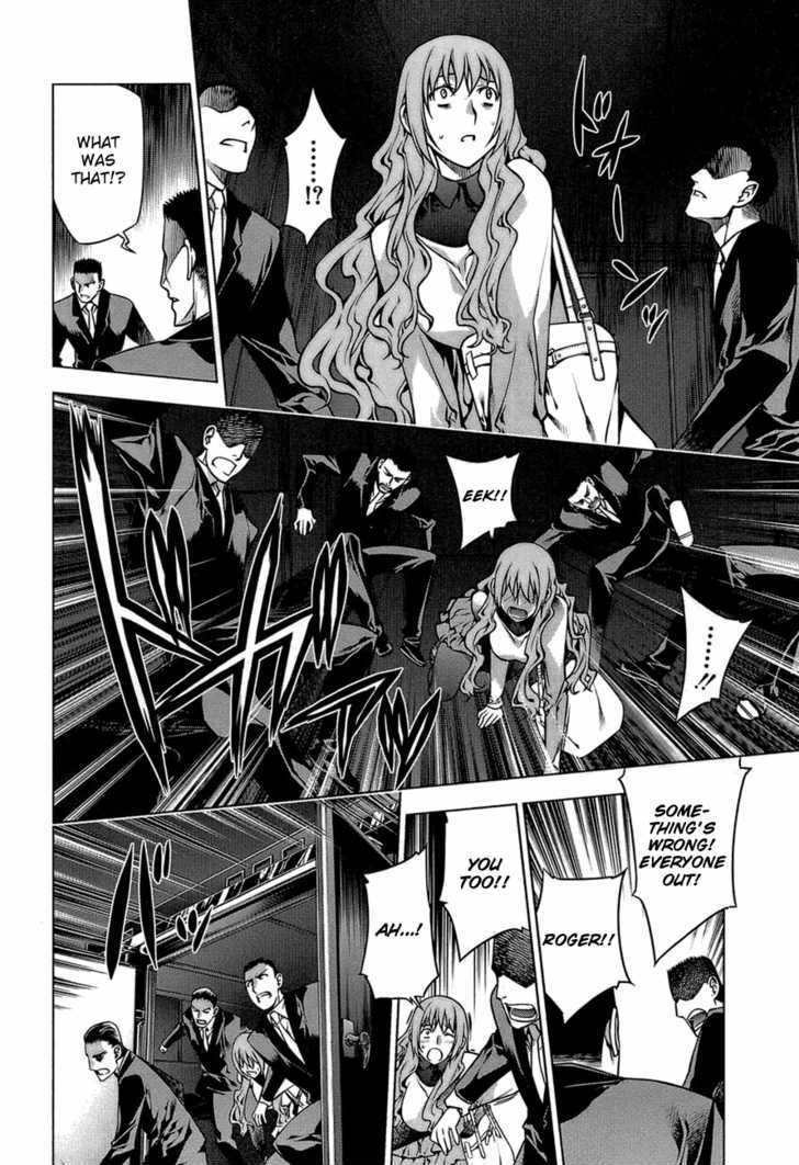 Kurokami Chapter 65 page 19 - Chapter 65 : Fighting Spirit x Accord