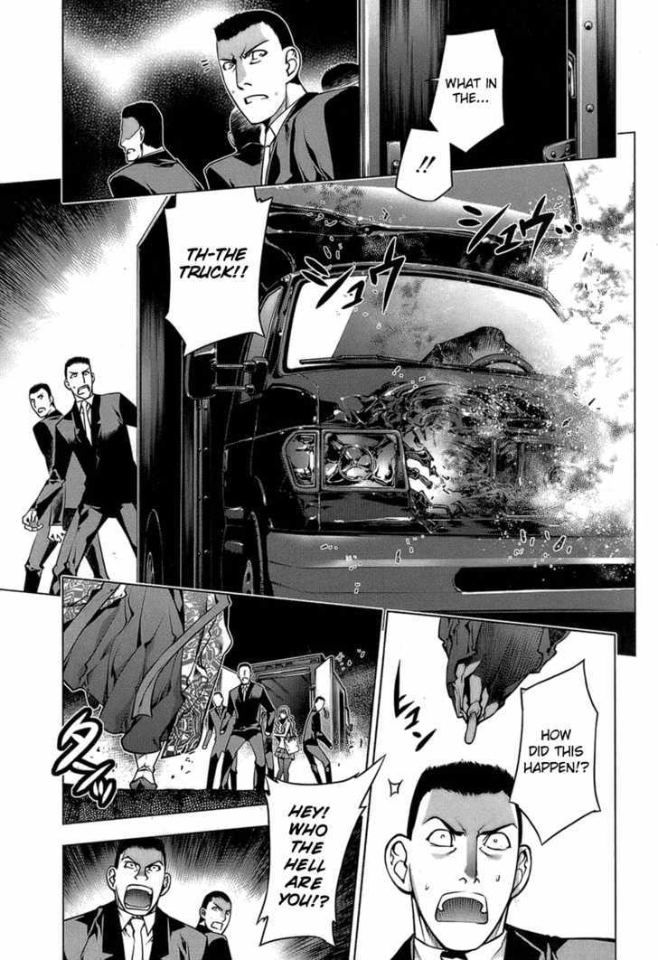Kurokami Chapter 65 page 20 - Chapter 65 : Fighting Spirit x Accord