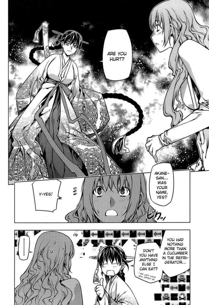 Kurokami Chapter 65 page 22 - Chapter 65 : Fighting Spirit x Accord