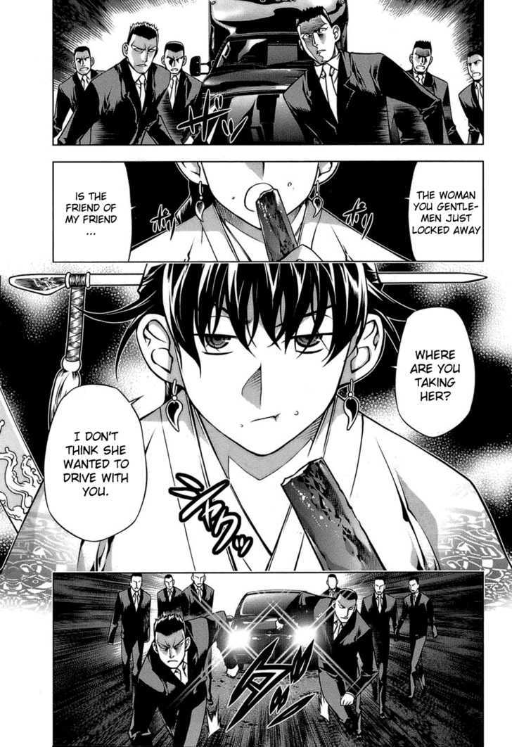Kurokami Chapter 65 page 3 - Chapter 65 : Fighting Spirit x Accord