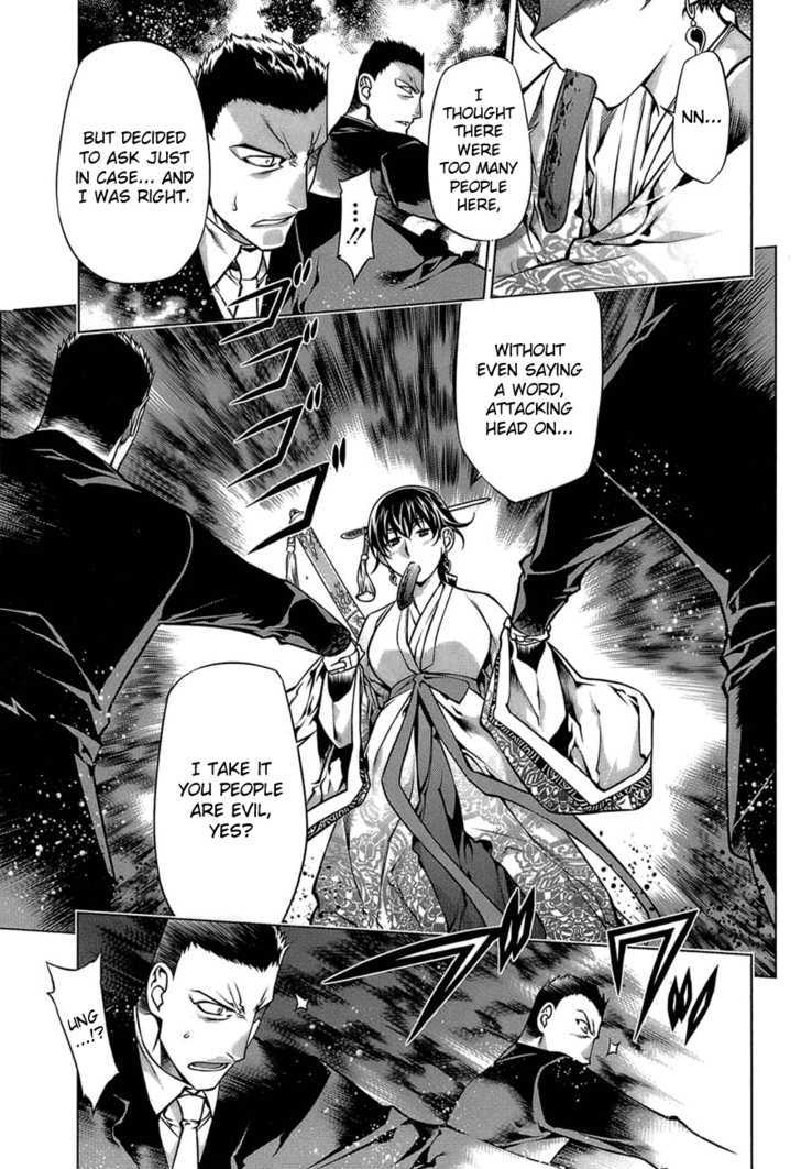 Kurokami Chapter 65 page 5 - Chapter 65 : Fighting Spirit x Accord