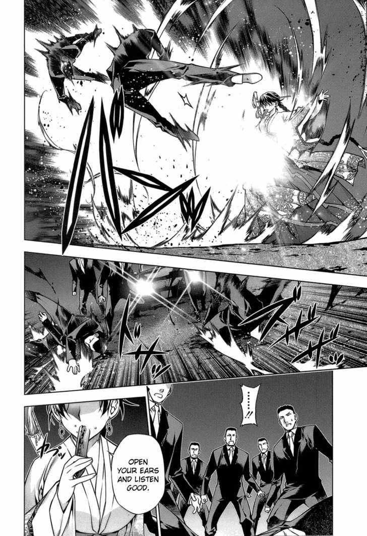 Kurokami Chapter 65 page 6 - Chapter 65 : Fighting Spirit x Accord