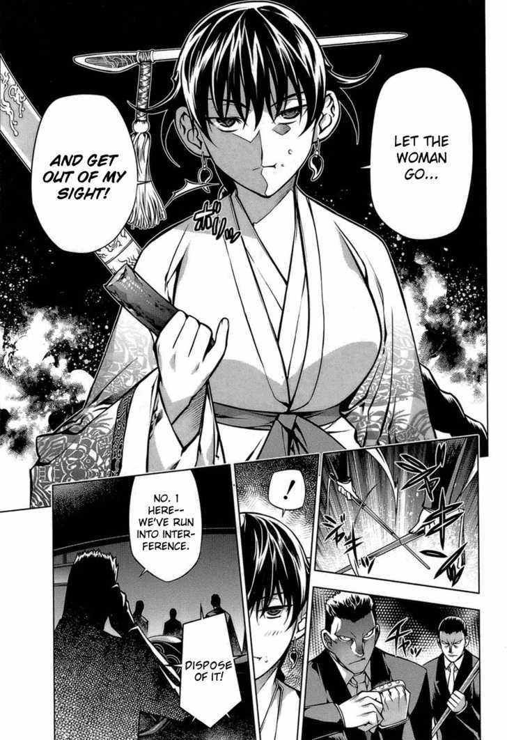Kurokami Chapter 65 page 7 - Chapter 65 : Fighting Spirit x Accord