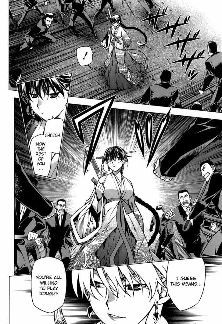 Kurokami Chapter 65 page 8 - Chapter 65 : Fighting Spirit x Accord