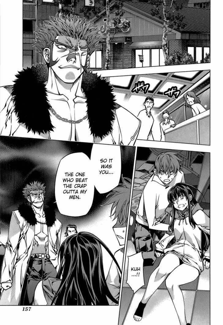 Kurokami Chapter 65 page 9 - Chapter 65 : Fighting Spirit x Accord