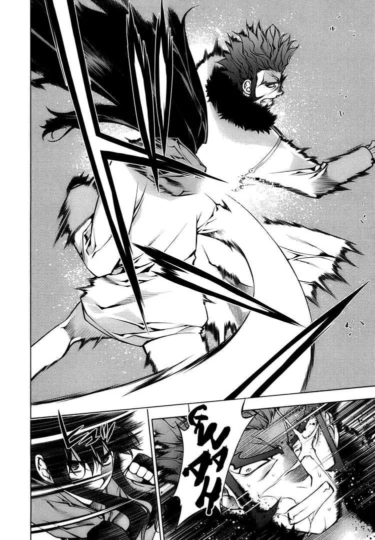 Kurokami Chapter 66 page 10 - Chapter 66 : Quick Attack vs Protection
