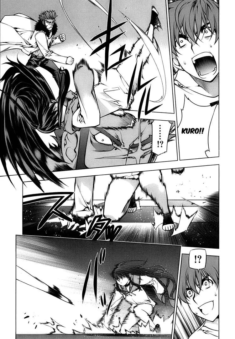 Kurokami Chapter 66 page 17 - Chapter 66 : Quick Attack vs Protection