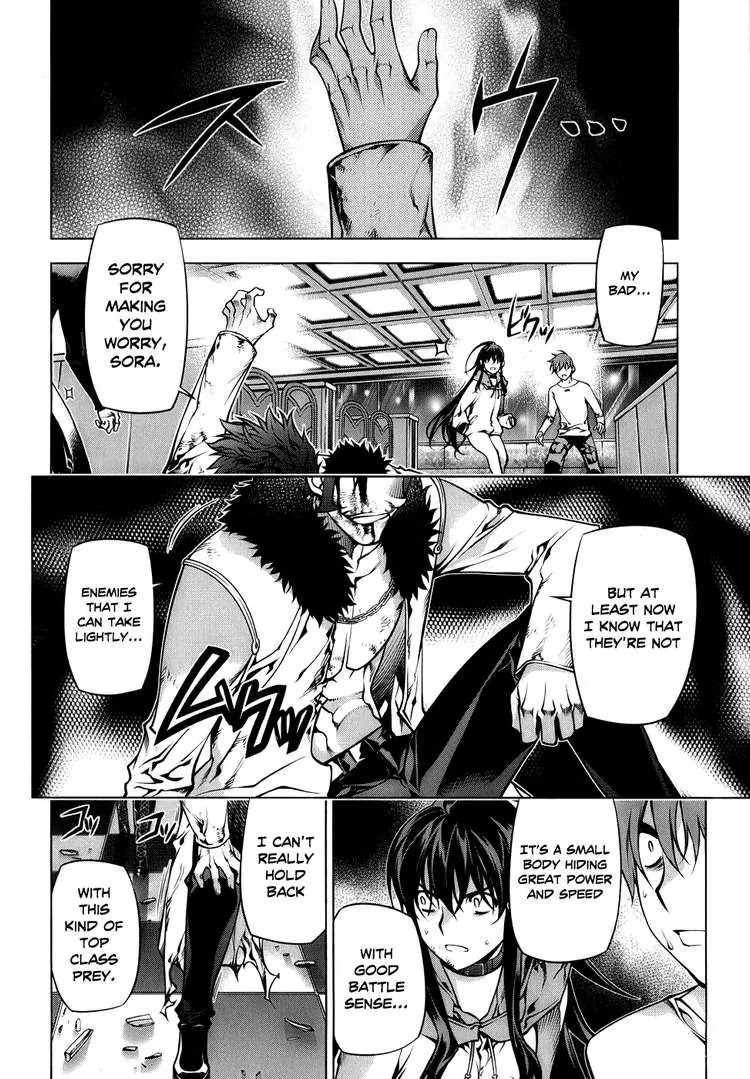 Kurokami Chapter 66 page 23 - Chapter 66 : Quick Attack vs Protection