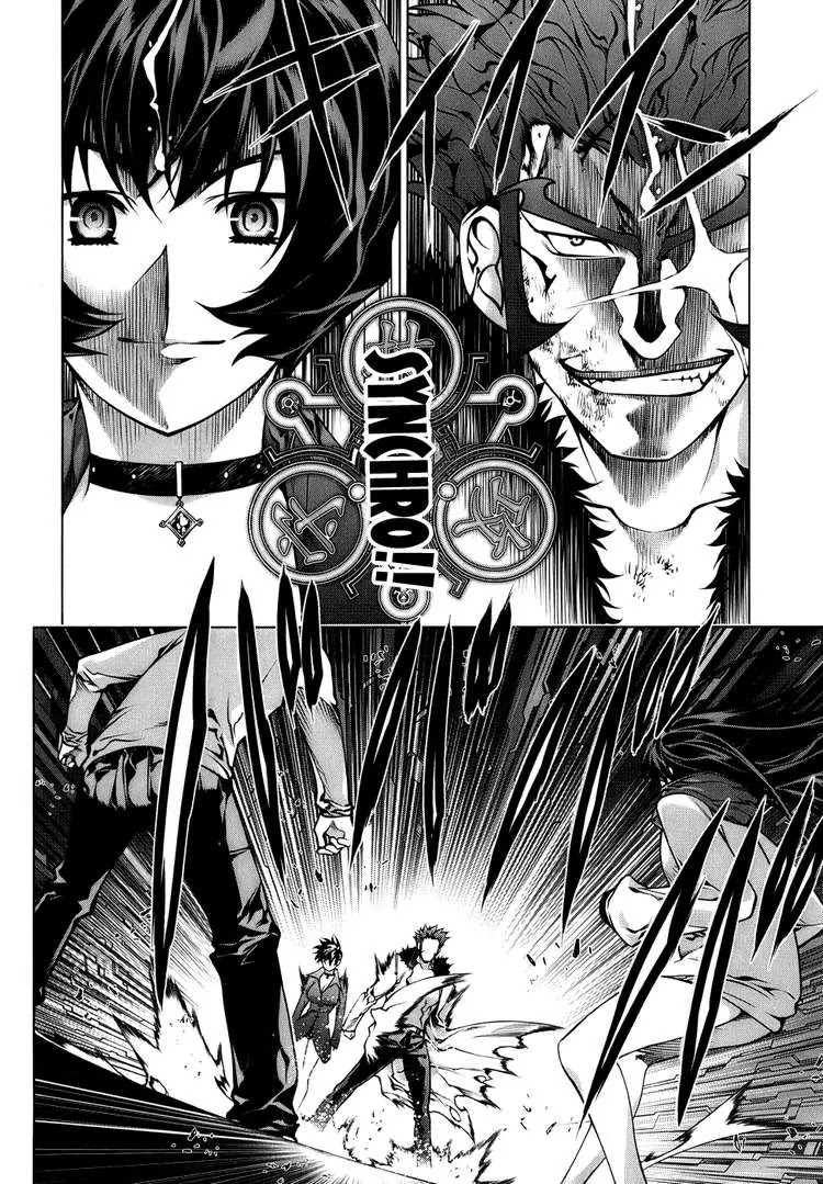 Kurokami Chapter 66 page 25 - Chapter 66 : Quick Attack vs Protection