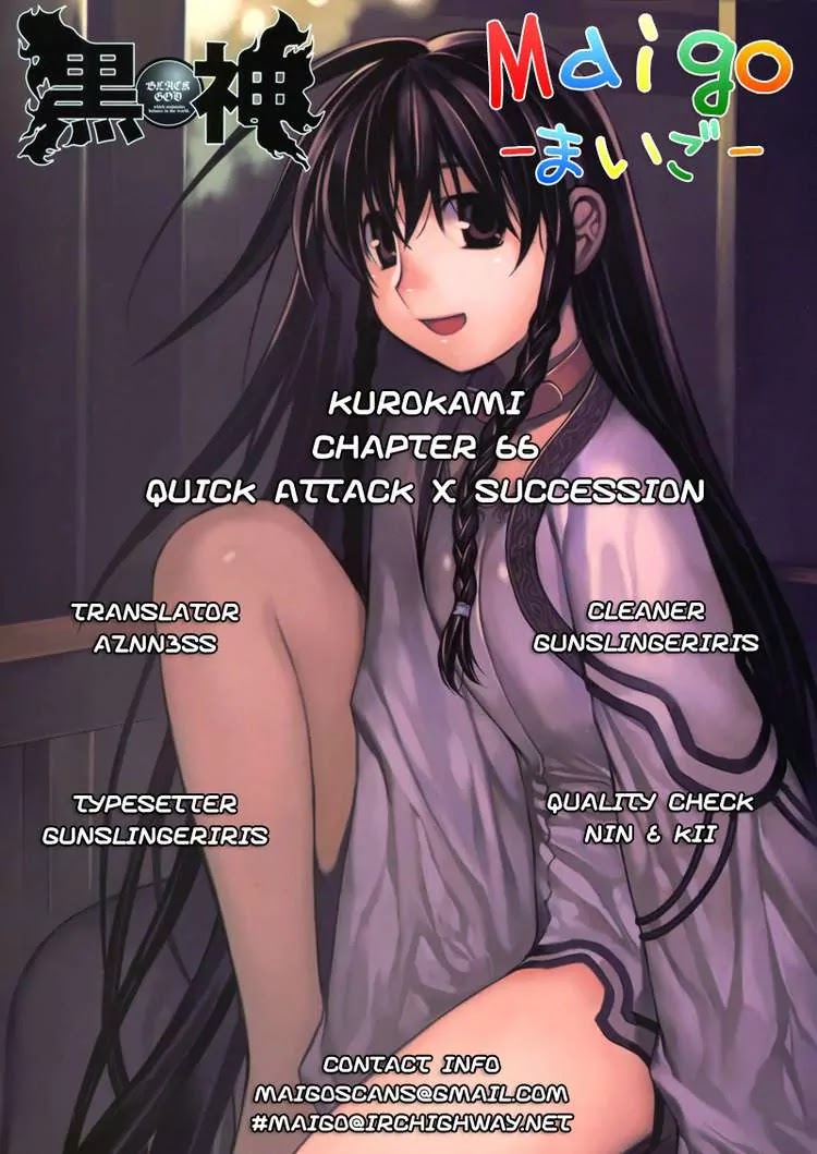 Kurokami Chapter 66 page 30 - Chapter 66 : Quick Attack vs Protection