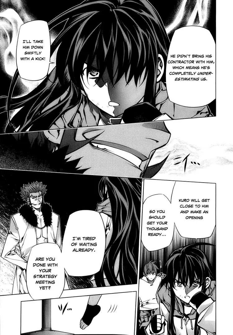 Kurokami Chapter 66 page 7 - Chapter 66 : Quick Attack vs Protection