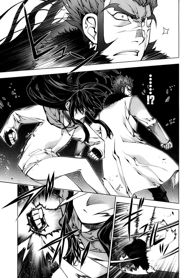 Kurokami Chapter 66 page 9 - Chapter 66 : Quick Attack vs Protection