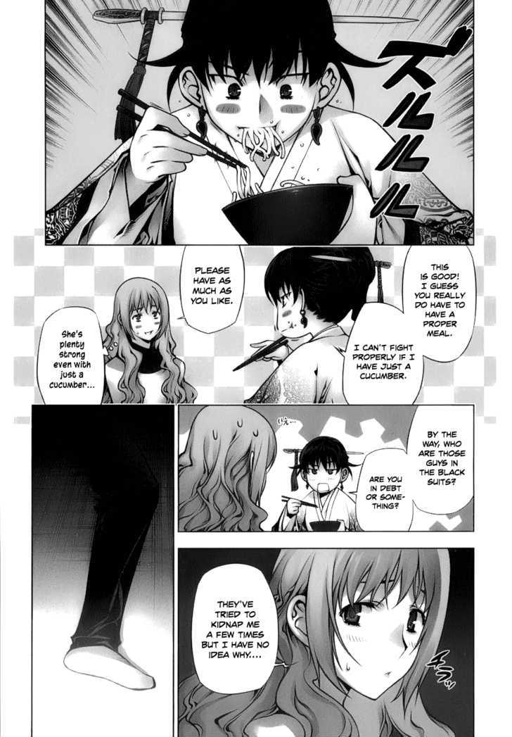 Kurokami Chapter 67 page 1 - Chapter 67 : Intercept x Pressure