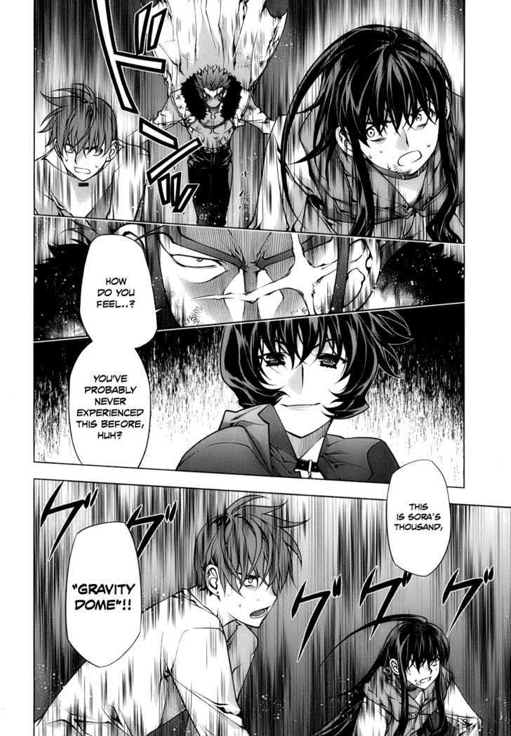 Kurokami Chapter 67 page 10 - Chapter 67 : Intercept x Pressure