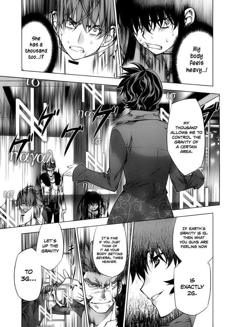Kurokami Chapter 67 page 11 - Chapter 67 : Intercept x Pressure