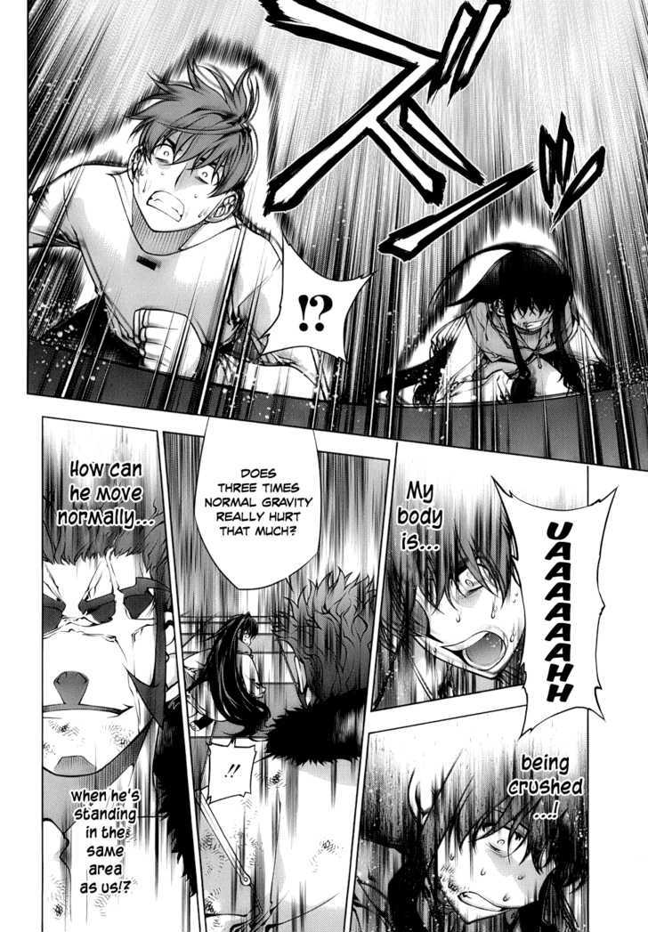 Kurokami Chapter 67 page 12 - Chapter 67 : Intercept x Pressure