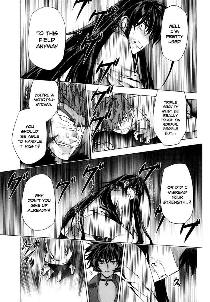 Kurokami Chapter 67 page 13 - Chapter 67 : Intercept x Pressure