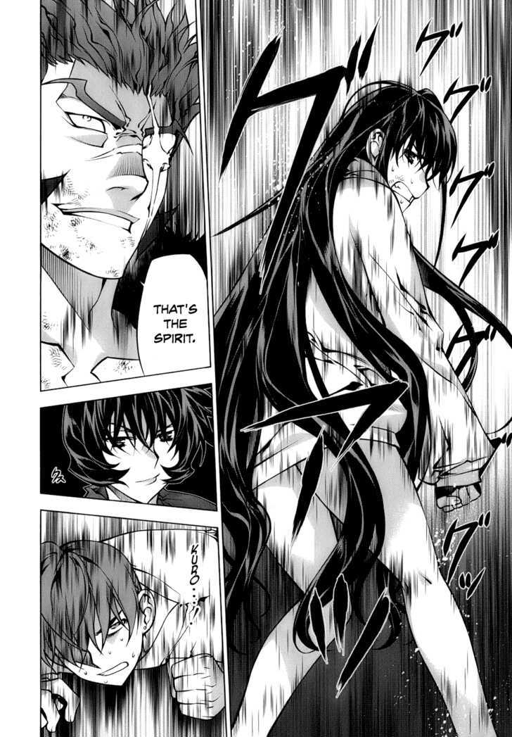 Kurokami Chapter 67 page 14 - Chapter 67 : Intercept x Pressure