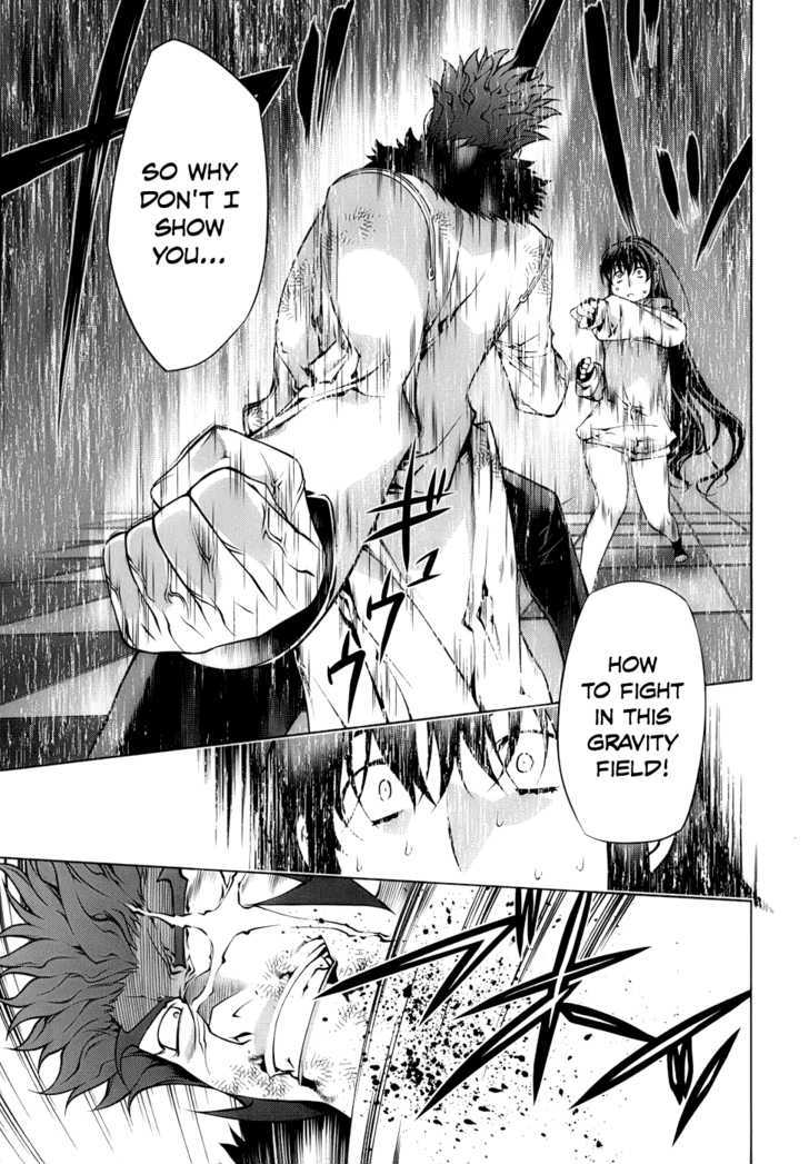 Kurokami Chapter 67 page 17 - Chapter 67 : Intercept x Pressure