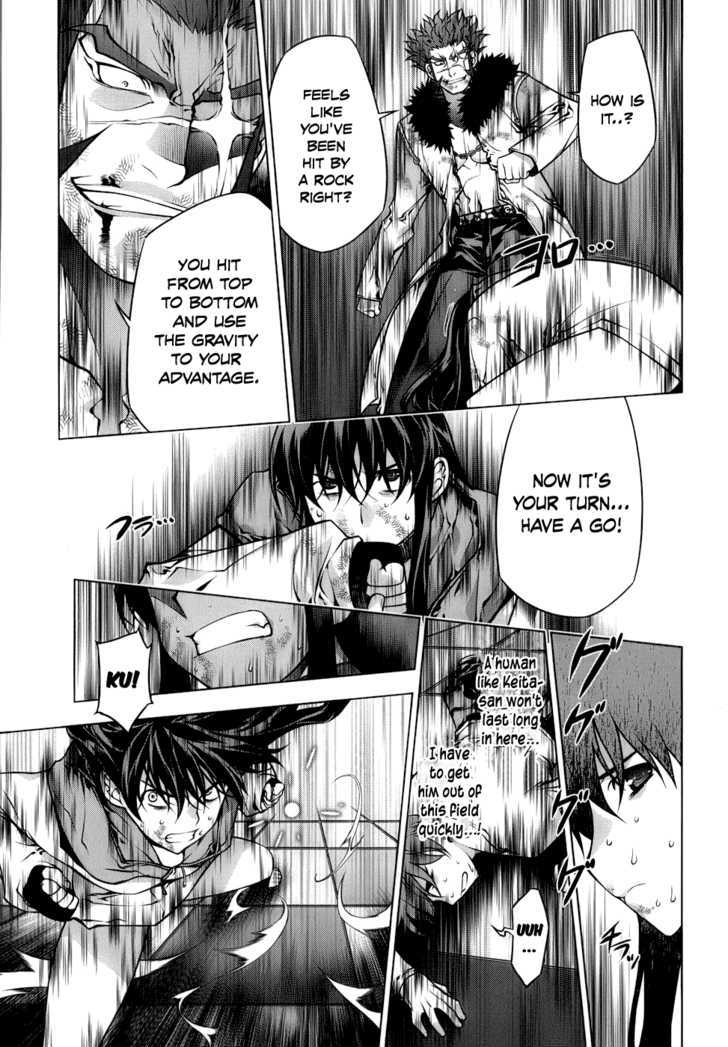 Kurokami Chapter 67 page 19 - Chapter 67 : Intercept x Pressure