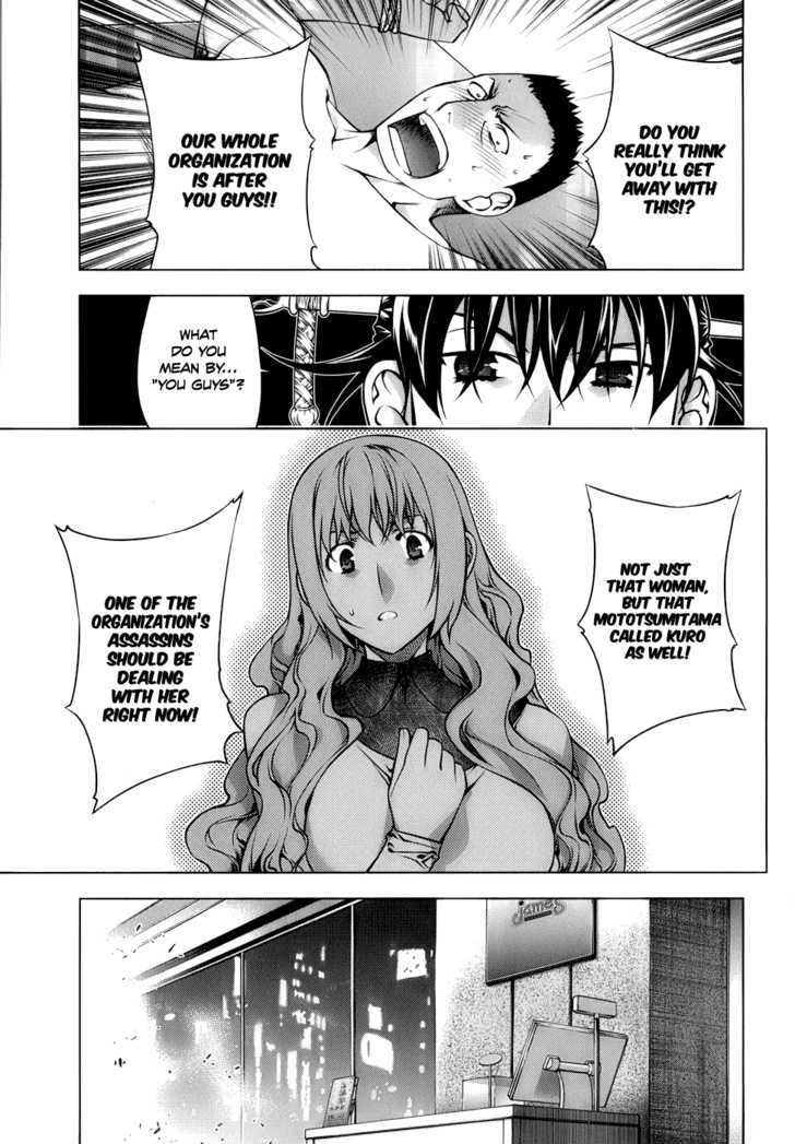 Kurokami Chapter 67 page 23 - Chapter 67 : Intercept x Pressure