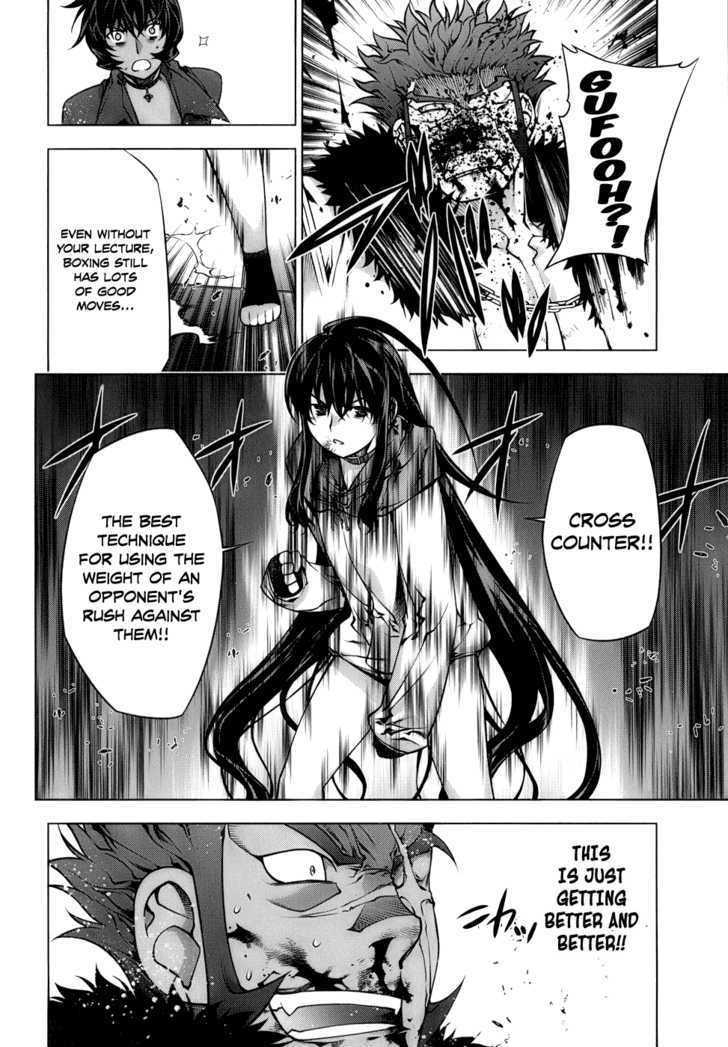 Kurokami Chapter 67 page 25 - Chapter 67 : Intercept x Pressure