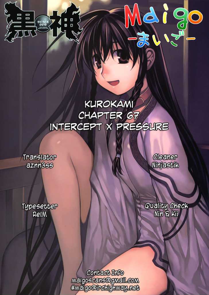 Kurokami Chapter 67 page 26 - Chapter 67 : Intercept x Pressure