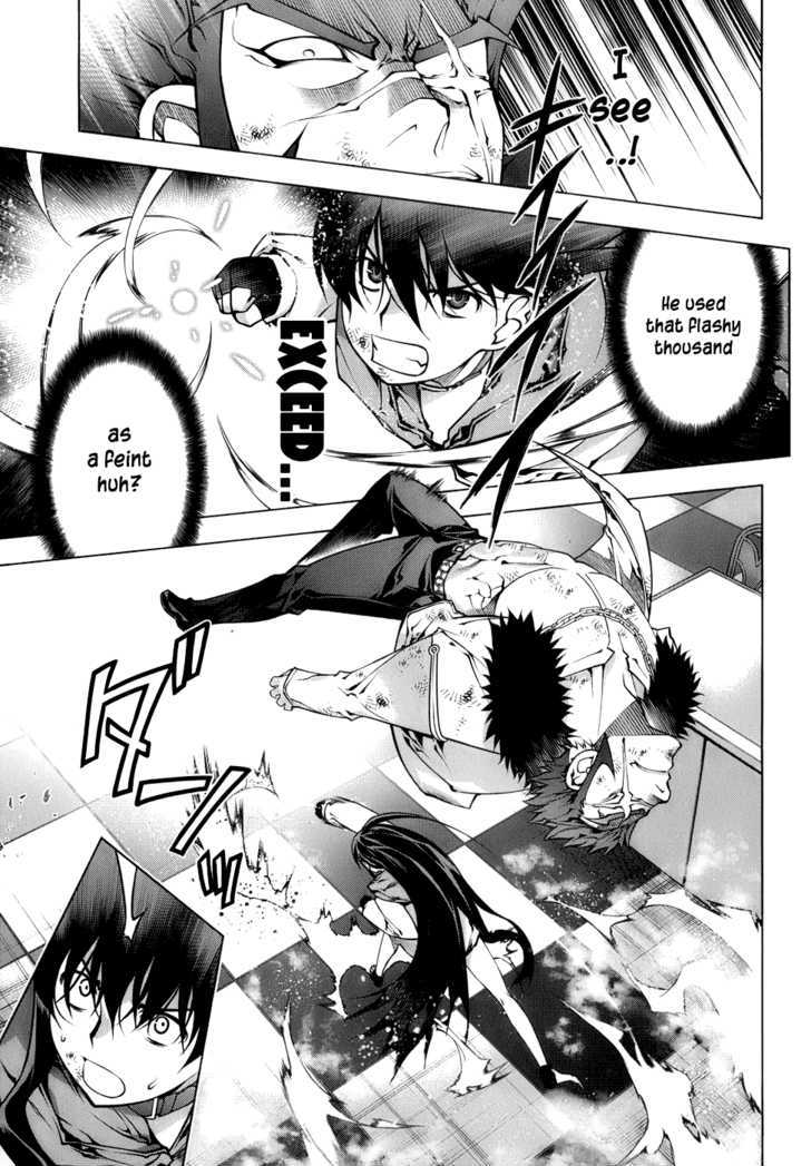 Kurokami Chapter 67 page 7 - Chapter 67 : Intercept x Pressure