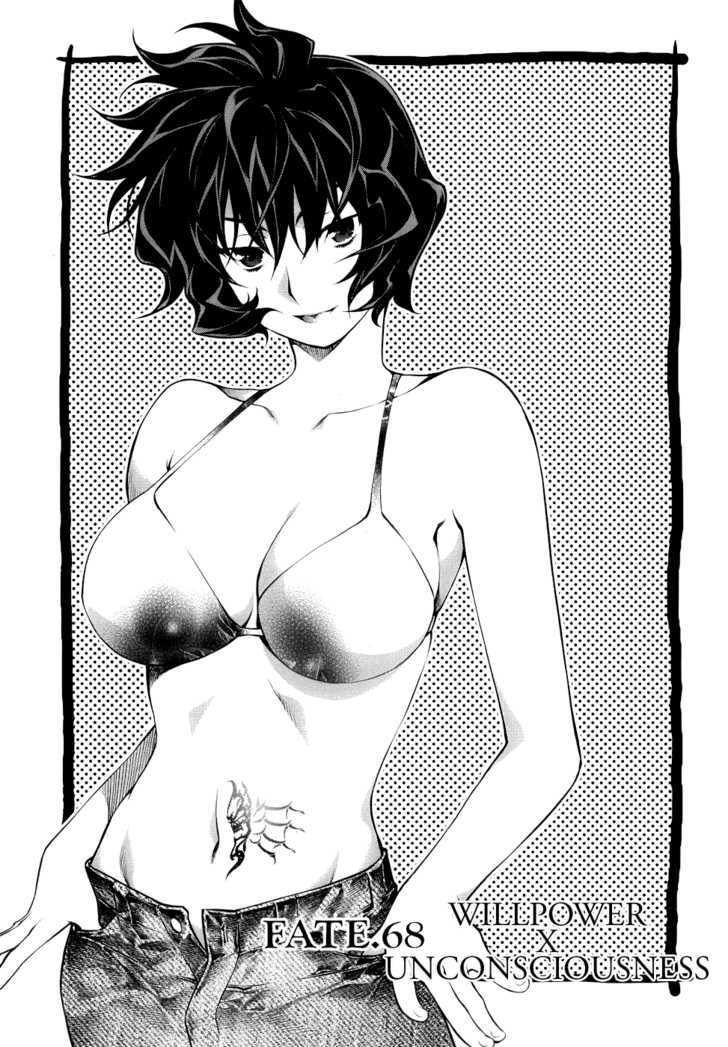 Kurokami Chapter 68 page 1 - Chapter 68 : Willpower x Unconsciousness