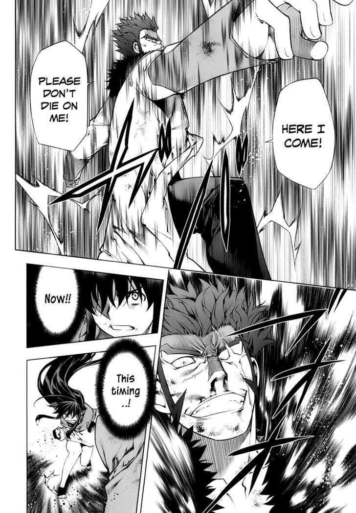 Kurokami Chapter 68 page 10 - Chapter 68 : Willpower x Unconsciousness