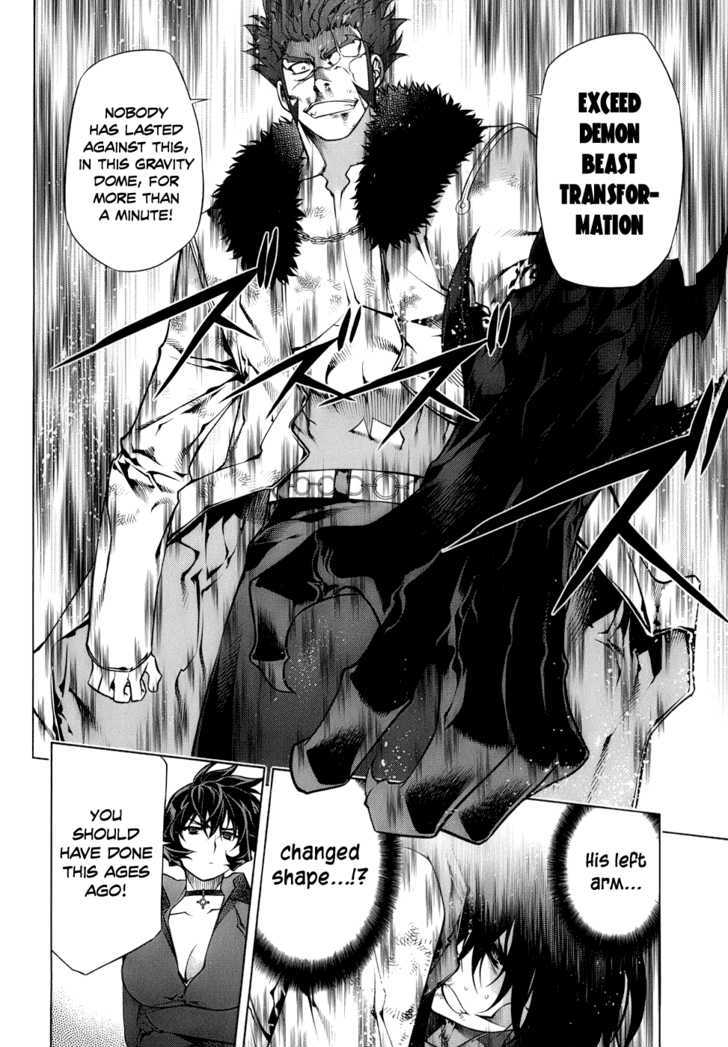 Kurokami Chapter 68 page 13 - Chapter 68 : Willpower x Unconsciousness