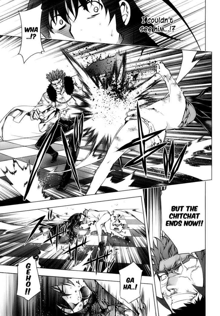 Kurokami Chapter 68 page 16 - Chapter 68 : Willpower x Unconsciousness